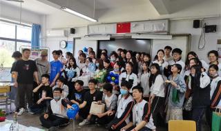 最后56小时 最后56小时