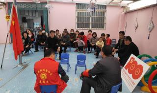 夜半三更哟盼天明 夜半三更哟盼天明