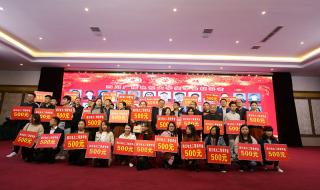 四川广播电视大学 四川广播电视大学