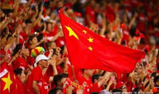 世预赛亚洲区12强赛