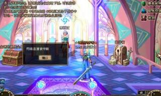 魔兽世界服务器断开