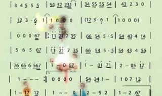 千与千寻主题曲简谱