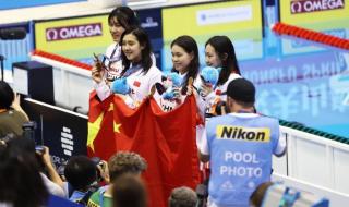 游泳各项世界纪录成绩